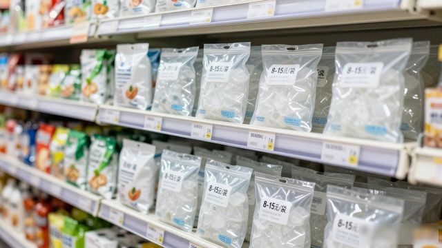 食用冰块价格高原因_北辰食用冰价格_食用冰块选购技巧